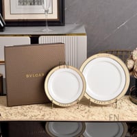 صحون حلا مكون من صحنين من بولغري