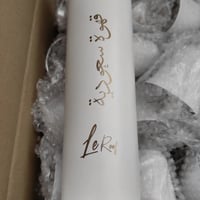 طقم حافظة حرارة مع كوبين بالعباره او الاسم المطلوب...