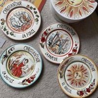 طقم صحون ديور 4قطع