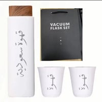 طقم حافظة حرارة مع كوبين بعبارة قهوه سعوديه