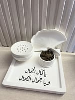 طقم ورقة الجنكه مكون من 4 قطع