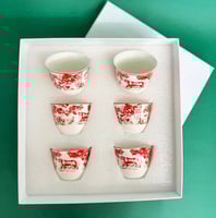 بوكس اكواب ديور للقهوه العربيه ( فناجين )