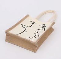 بكج حافظة حرارة 7 قطع