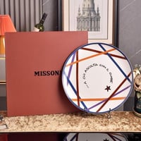 صحن حجم كبير ميسوني