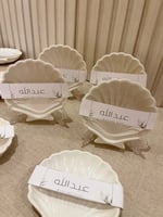 توزيعات الصدف 16 قطعه