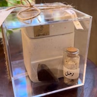 مبخرة حجريه ميني