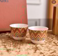 طقم اكواب ميسوني للقهوه العربي