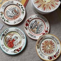 طقم صحون ديور 4قطع