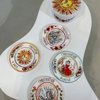 طقم صحون ديور 4قطع