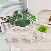 بوكس اكواب تركي للقهوه التركي