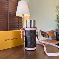 كوب لويس فيتون 700 ml