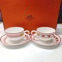 طقم اكواب هيرمز للكابتشينو او الشاي