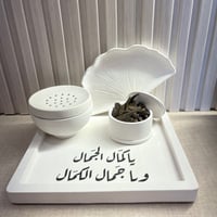 طقم ورقة الجنكه مكون من 4 قطع