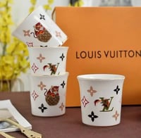 طقم اكواب وصحون لويس فيتون الجديد