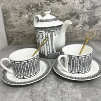 طقم شاي هيرمز مكون من 7 قطع