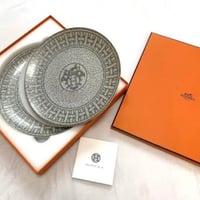 طقم صحون هيرمز قطعتين