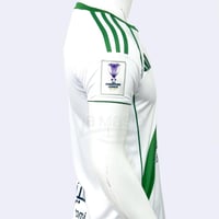 طقم الاهلي الابيض 2026