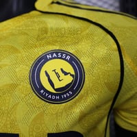 تيشيرت النصر الأصفر 2026 نسخة اللاعب