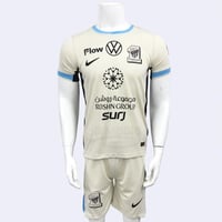 طقم موسم 2026