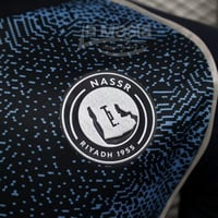 تيشيرت النصر الكحلي 2026 نسخة اللاعب