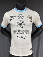 تيشيرت نسخة اللاعب 2026