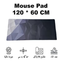 ماوس باد 60*120