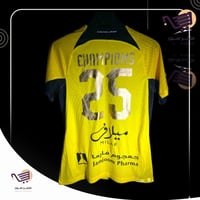 تيشيرت الاتحاد 2025 – إصدار البطل | تصميم فاخر