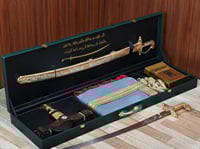 بوكس ملكي فاخر