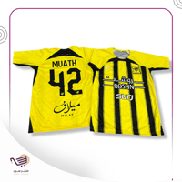 تيشيرت نادي الاتحاد الجديد - متجر سين