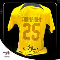 تيشيرت الاتحاد 2025 – إصدار البطل | تصميم فاخر