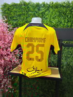 تيشيرت الاتحاد 2025 – إصدار البطل | تصميم فاخر