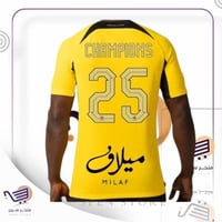 تيشيرت الاتحاد 2025 – إصدار البطل | تصميم فاخر