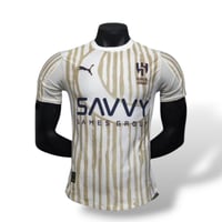 تيشرت الهلال - كأس العالم للأندية - بلون كريمي ولم...