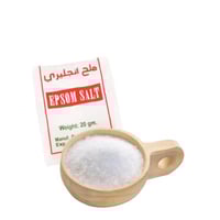 ملح انجليزي