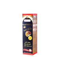 زيت الخلطة العجيبة