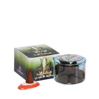 مشلف بخور الهرمي