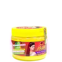 كريم الكركار المعالج