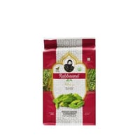 هيل ربانا الأحمر