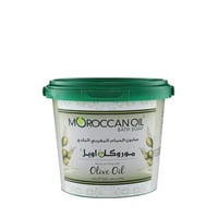 موروكان اويل صابون مغربي