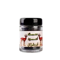 حجر مسك أسود