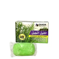 صابون اكليل الجبل