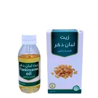 زيت لبان ذكر