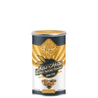 بهارات برياني