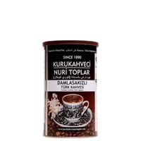 قهوة تركية بالمستكة