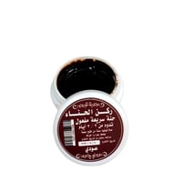 حناء عودي سريع المفعول