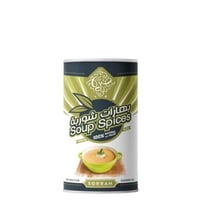 بهارات شوربة