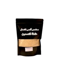 خلطة التسمين