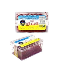 زعفران زهرة الأعماق