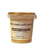 زبدة الفول السوداني