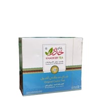 شاي خدير الجبلي